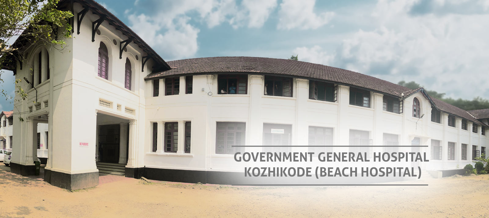 GOVERNMENT GENERAL HOSPITAL KOZHIKODE (BEACH HOSPITAL)